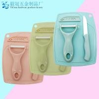 uploads/erp/collection/images/Home Garden/Yiguan/XU0636972/img_b/XU0636972_img_b_1